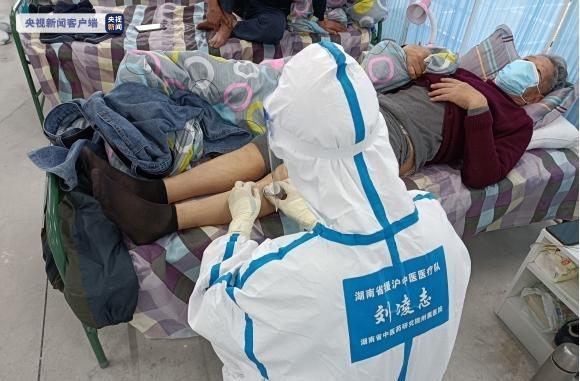 上海古丹路方舱728人出院