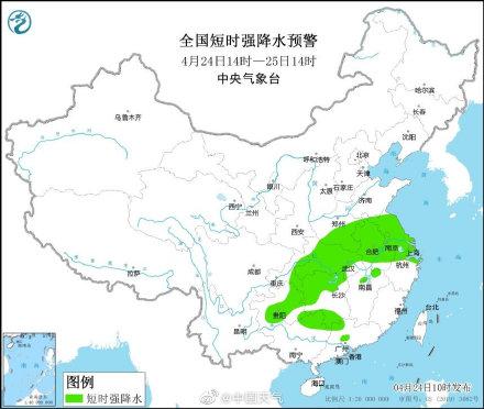 今年来最大规模雷暴大风来袭 强对流+暴雨预警齐发
