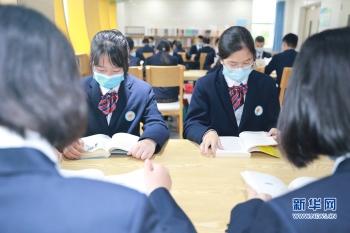 世界读书日：“阅”见更好的自己