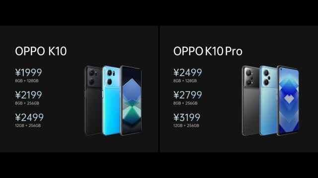 OPPO举办K10系列超次元新品发布会，四款超值新品硬核炸场