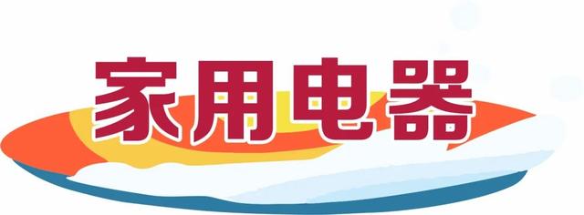 这些人的“五一”假期有调整