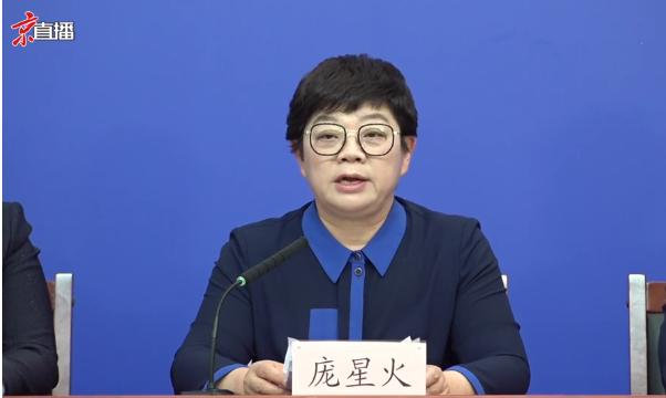 北京新增本土感染者21例，详情来了