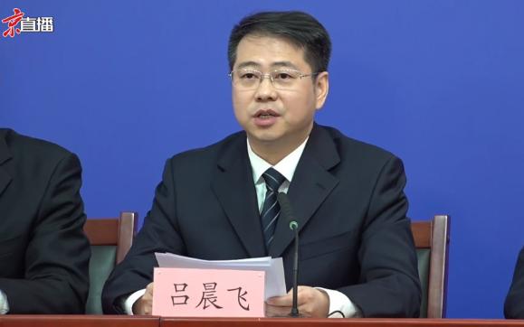 北京房山已管控多个社区村，窦店镇8万余人检测均为阴性