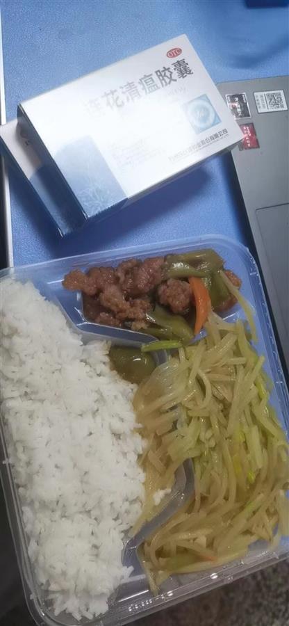 吉林一高校感染者已有31例，隔离学生：每天跟着刘畊宏锻炼