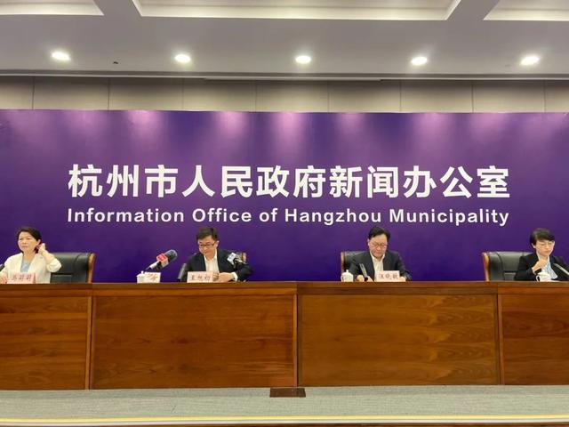 杭州通报疫情最新情况!最新回应来了