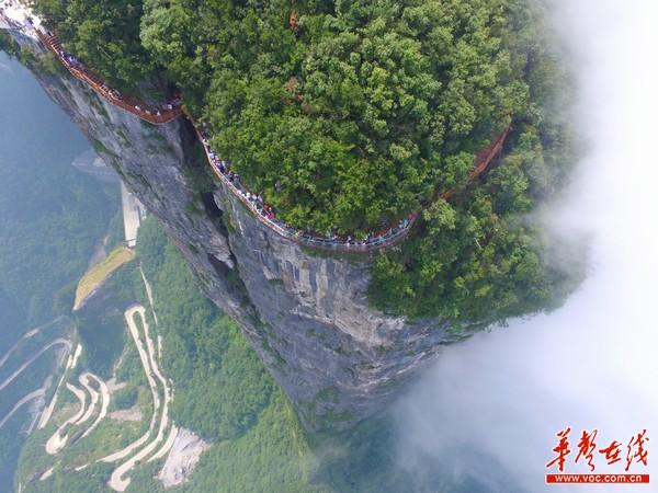湖南人：“五一”游张家界 四大景区免门票