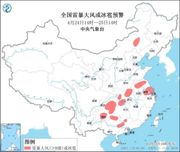 强降雨+强对流，12个省份将遇大到暴雨、雷暴大风或冰雹天气