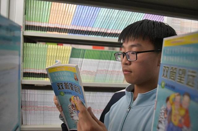 镇平县石佛寺镇：浓浓书香“满”校园——石佛寺镇初级中学开展世界读书日活动