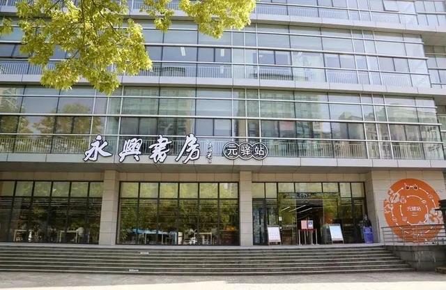 试运行期间就接待了15000人次！萧山这个“好看”的地方正式开馆