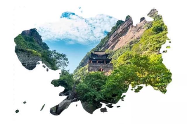 【五一“趣”剑阁】直接出发！四天三夜康养度假游已为您安排好~