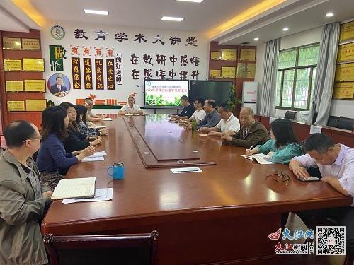 南康六中举行2022年新课程标准学习交流会