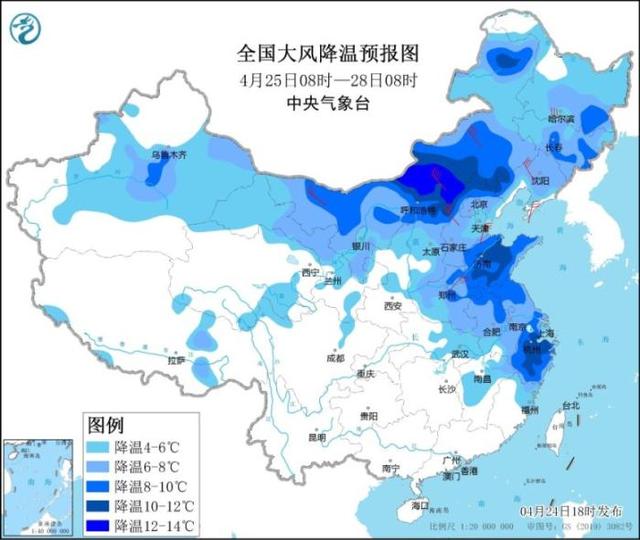 江苏江西湖南等地将有强降雨 冷空气影响东部地区