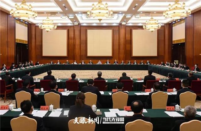 省第十三次党代会主席团名单公布（81名）