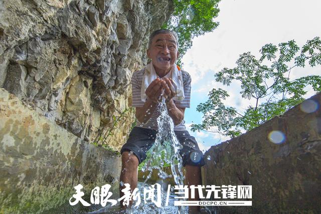省第十三次党代会主席团名单公布（81名）