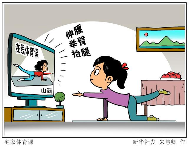 工作压力带来的职业紧张、腰背痛等算不算职业病？专家解读