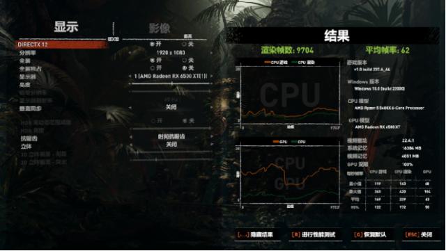 雷神黑武士烛龙主机评测，3A平台水冷加持