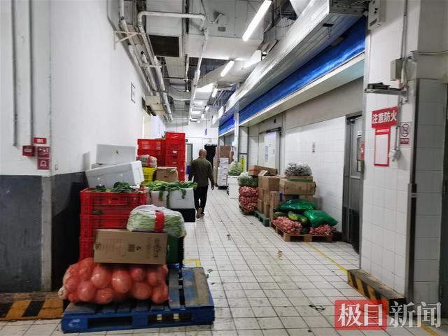 实探保供抗疫的北京商超：仓库物资充足，外送订单火热