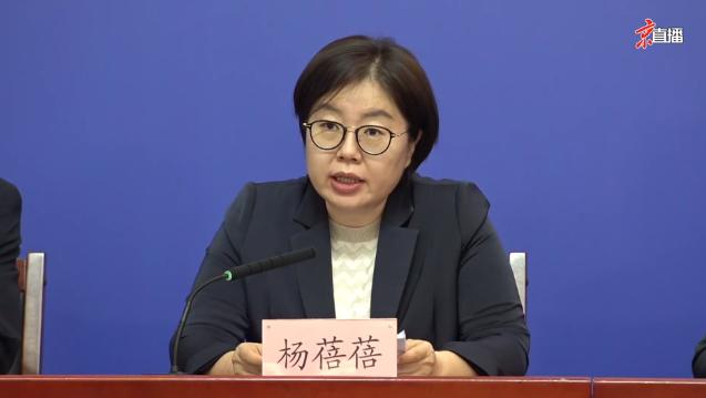北京朝阳区新增20例确诊病例，其中19人为轻型