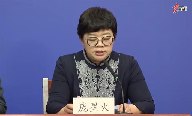 北京一确诊病例曾去过两家餐馆，两店涉及感染者达10余人