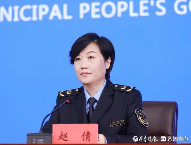 最高奖励50万元！聊城市持续强化知识产权政策激励