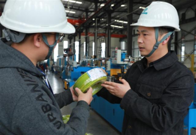 红旗电缆有限公司在哪里,红旗电缆厂家电话
