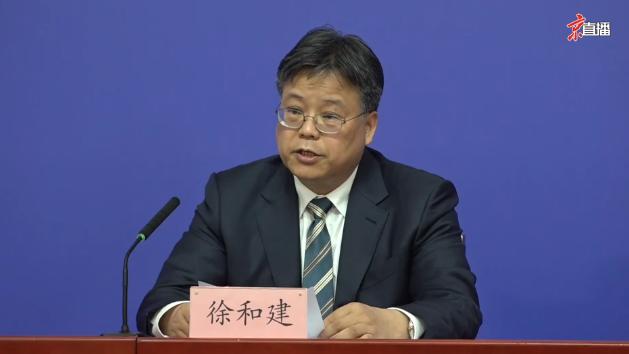 北京：各单位各企业适当下调到岗率，鼓励远程居家等弹性办公
