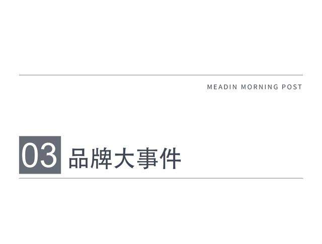 迈点早报｜今年五一实现国内旅游收入646.8亿元；多家上市企业发布Q1财报；江西省文旅景区品牌发展报告发布