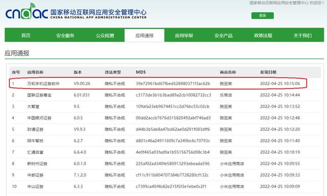 https://www.meipian.cn/56grimt1