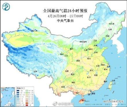 五一假期前还会遭遇两股冷空气