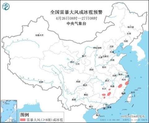 江西湖南等地仍有较强降雨 冷空气继续影响我国东部地区