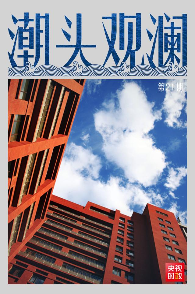 苹果热点怎么修改名称(手机热点名称大全)
