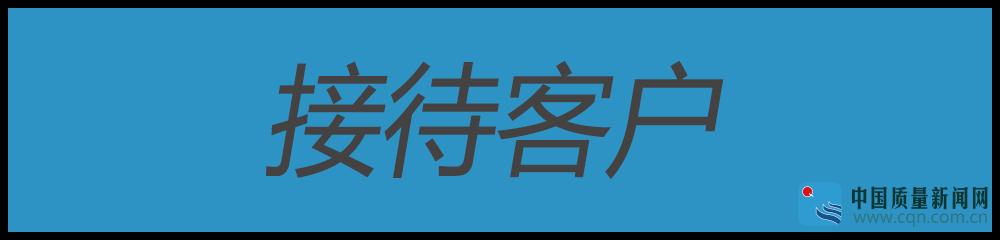 广州英菲尼迪价格表（探营日系豪华双雄）(7)