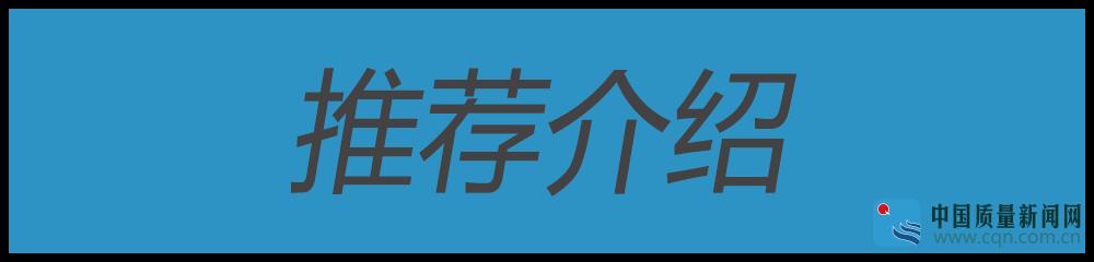 广州英菲尼迪价格表（探营日系豪华双雄）(9)