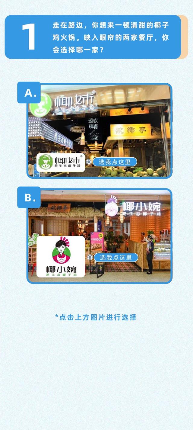 请停止你的“Ctrl C+Ctrl V”行为！5月1日起施行