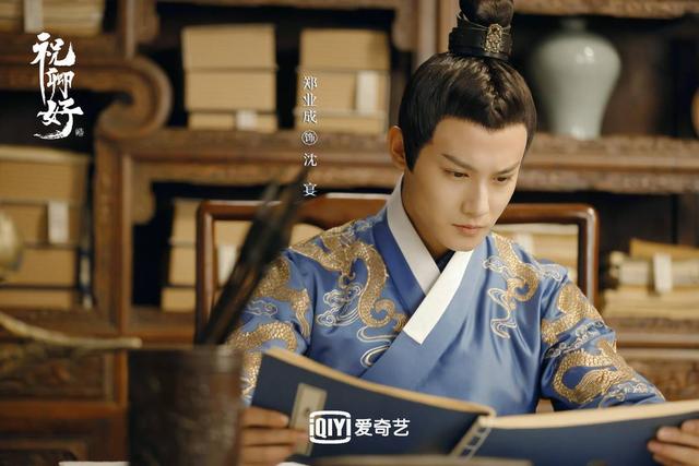 《祝卿好》中上演高燃打戏获赞 郑业成：希望凭打戏闯出一片天地丨封面会客厅