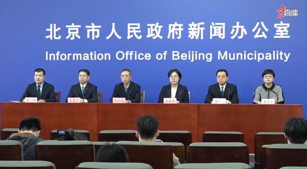 顺义区新增两名新冠肺炎确诊病例，均为集中隔离的密接人员