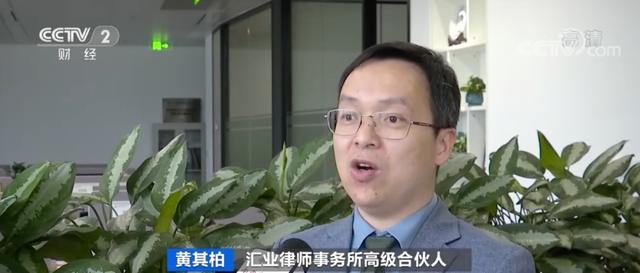 违规缴纳社保，被罚4万余元！这些情形或违法