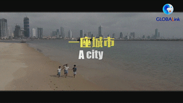 全球连线 | 习近平推动建设的十个“一带一路”工程