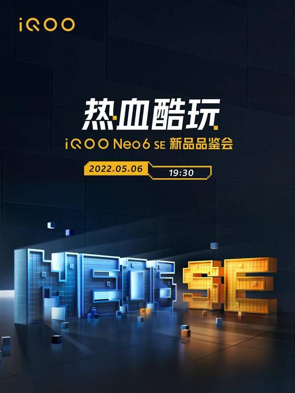「晚报」计算机世界杂志宣布停工停业/荣耀 CEO 赵明回复被离职