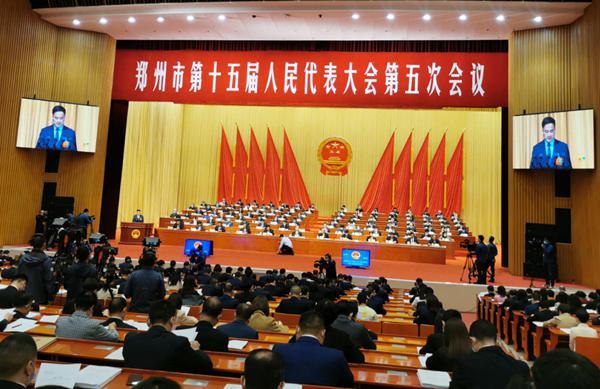 解析郑州市政府工作报告中的“数字语言”10组数字读懂郑州2022