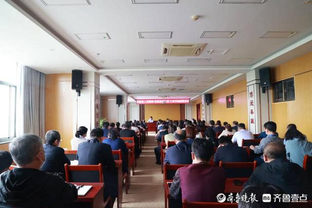 无棣县人民医院召开“品质提升工程”三年行动工作部署推动会议