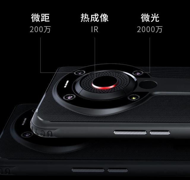 专业热成像集成进手机了！国产“艾”Phone实测性能比美国CAT S62更强悍