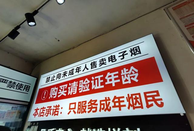 5月起，这些新规将影响你我生活！