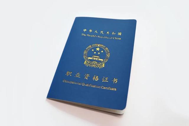 5月起，这些新规将影响你我生活！