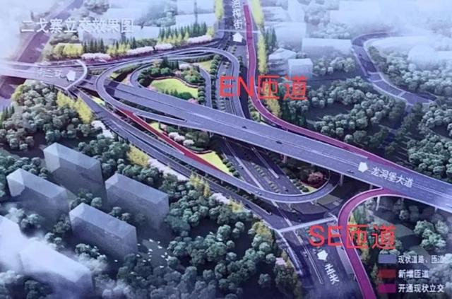 关注！贵阳市二戈寨立交EN匝道正式通车→