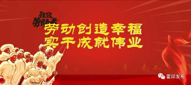 霍邱县公安局关于严厉打击整治“黄赌”违法犯罪活动的通告!