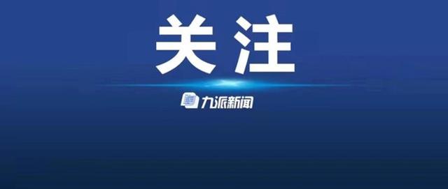 英国再现罕见猴痘病例，临床症状与天花相似