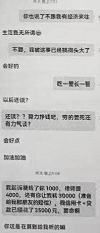 浦东经济纠纷律师