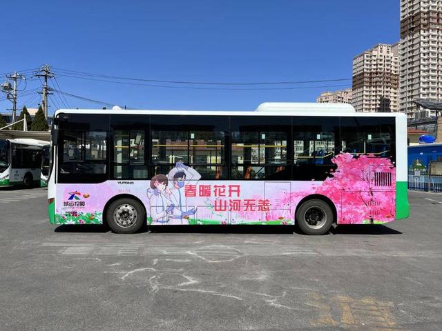 迎“五一”，岛城双层观光巴士智慧升级，近20条长途班线复运