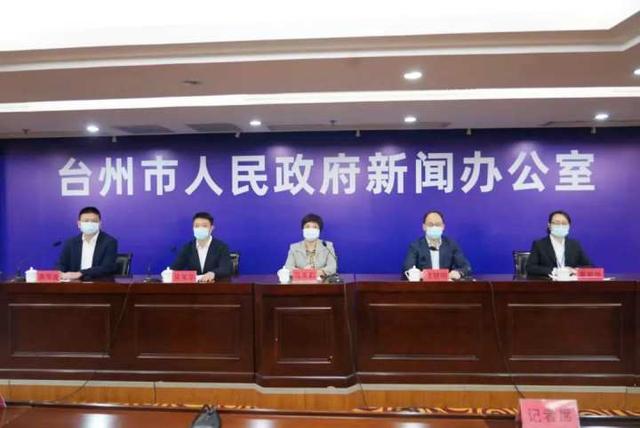 截至29日中午，天台县累计报告阳性感染者10例、初筛阳性感染者2例，全县暂赋黄码